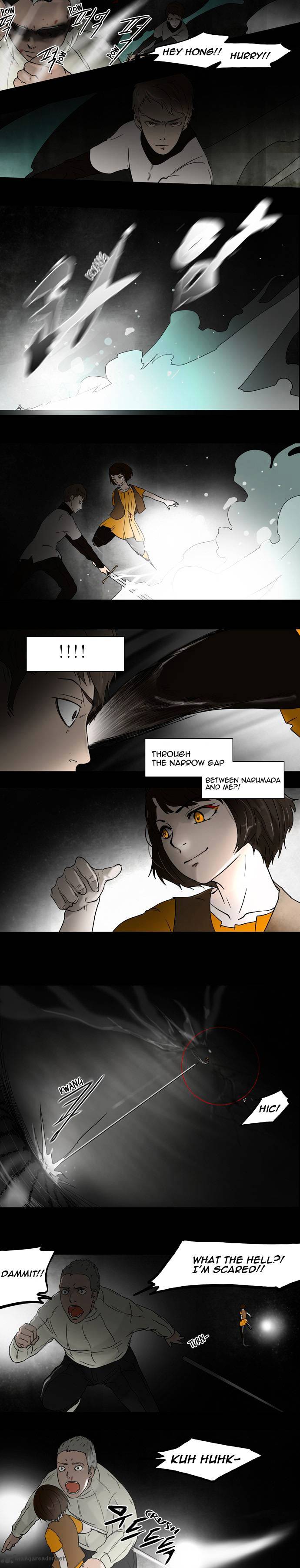 Tower of God, Chapter 49 image 03